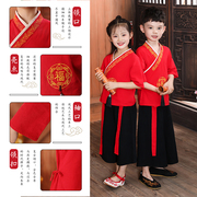 六一儿童古装汉服幼儿国学演出服，男童小学生中国风，书童表演服短袖