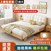 实木床1.8米双人床，简约现代家用卧室1m2松木，出租房用1.5m单人床架