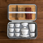 水墨远山便携式旅行茶具套装家用客厅户外功夫盖碗陶瓷整套轻奢