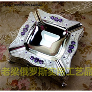 Z2俄罗斯锡金属烟灰缸收纳盒正方形大号银白色紫玫瑰厚重礼盒