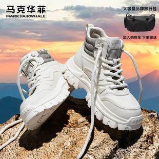 马克华菲马丁靴男鞋新款冬季加绒保暖棉鞋真皮增高雪地靴男士靴子