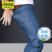 jeep吉普男裤夏季超薄裤，天竹牛仔裤宽松商务，裤男士休闲长裤子