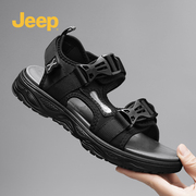 jeep吉普凉鞋男士2024夏季运动防滑防臭沙滩鞋男款外穿凉拖鞋