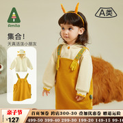 amila女童春秋套装洋气1儿童时髦连衣裙，3宝宝卫衣背带裙两件套5岁
