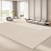 奶油风地毯客厅2023轻奢高级免打理免洗可擦沙发茶几地垫