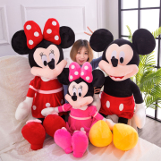 正版米奇米妮公仔米老鼠毛绒玩具大号迪士尼玩偶娃娃女孩生日
