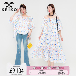 keiko夏日一字肩心形碎花，连衣裙夏季浪漫甜美风，长裙+花色衬衫上衣