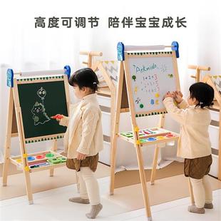 阿可咪哆儿童画板家用小黑板双面宝宝涂鸦画架磁性写字板可擦无尘