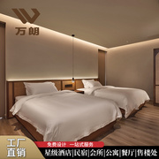 酒店民宿专用双人床别墅客房，2米藤艺床样板房标间全套家具定制