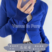 欧美复古克莱因蓝修身显瘦收腰可爱纯色，刺绣圆领长袖针织开衫毛衣