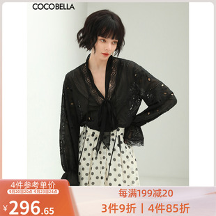 cocobella重工镂空刺绣蕾丝，衫女士优雅飘带领花苞袖衬衫lc512