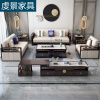 新中式全实木沙发现代中式古典禅意客厅家具布艺转角贵妃沙发组合