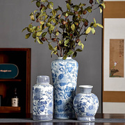 唯美青花瓷花瓶新中式，手绘陶瓷花器客厅玄关，插花装饰品摆件高级