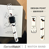 iserisewatch自制适用于applewatch8表带苹果手表se6代iwatch7ultra硅胶创意腊肠狗，可爱40414445mm运动型