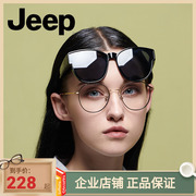 JEEP吉普偏光眼镜驾驶太阳镜开车墨镜女复古圆形框男圆框套镜2054