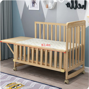 定制多功能实木婴儿床宝宝床儿童床可变书桌摇篮床拼接大床移动bb