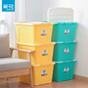 茶花收纳箱塑料家用大号容量，带轮储物箱衣柜衣物整理箱玩具收纳盒