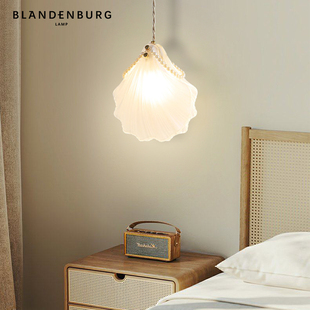 贝壳小吊灯法式轻奢创意个性设计水晶玻璃，灯具浪漫温馨卧室床头灯