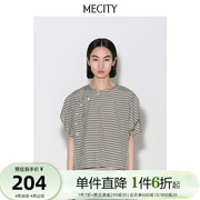 MECITY女士夏季设计感斜门襟格纹宽松短袖衬衫