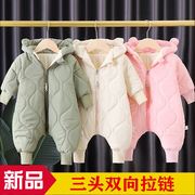 0一6月羽绒服婴幼儿秋冬套装，外套冬季冬天外出棉服男女宝1一3岁轻