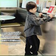 男童2024春秋韩版洋气牛仔外套，儿童休闲时尚，复古个性宽松上衣酷帅