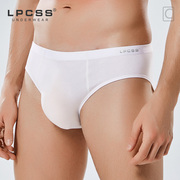 lpcss品牌男士内裤棉质，男三角裤无痕中腰透气单层裆，舒适裤衩白色