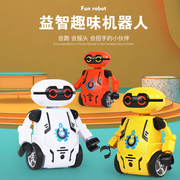 惯性机器人手臂可摆动带动作儿童男孩小朋友耐摔宝宝小车子玩具车