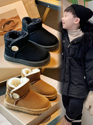 男童鞋雪地靴加绒加厚冬季2023儿童，东北大棉鞋中大童男孩保暖