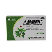 爱尔健 人参健脾片 0.25g*24片/盒