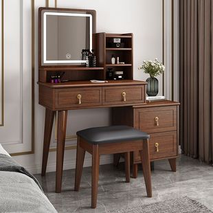 新中式梳妆台实木色卧室简约现代化妆桌一体收纳柜主卧化妆台高级