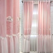 可爱卡通粉色韩式公主儿童房窗帘，遮光布女孩(布，女孩)卧室少女飘窗定制云朵