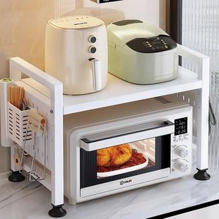 厨房微波炉置物架可伸缩台面桌面电饭煲，收纳架子家用双层烤箱架子