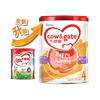 (效期至25年06月)香港版牛栏牌Cow&Gate儿童成长配方奶粉4段900g
