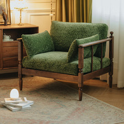 物应莫里斯实木沙发复古单人，位布艺黑胡桃木小户型北欧客厅沙发椅