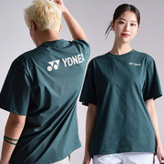2024春夏韩国yonex尤尼克斯羽毛球服男女同款，半速干短袖t恤