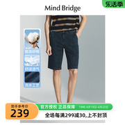 mindbridge2024夏季牛仔裤复古直筒，五分裤男宽松裤子，休闲短裤