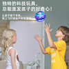 智能ufo感应飞行魔术球指尖陀螺回旋飞球黑科技儿童玩具男孩减压
