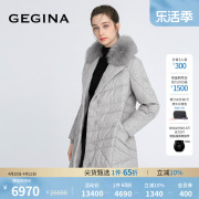 白鹅绒(白鹅绒)gegina吉吉娜超大狐狸毛领，羽绒服女中长款桑蚕丝外套