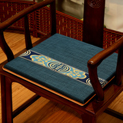 红木沙发坐垫新中式实木椅子垫餐桌餐椅垫太师椅圈椅茶椅座垫夏季