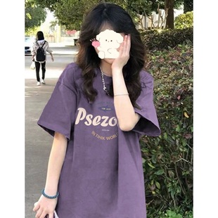 紫色短袖潮牌正肩t恤女夏季2024设计感小众款式纯棉半袖上衣