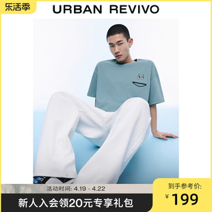 UR2024夏季男装休闲趣味刺绣图案棉质圆领短袖T恤UMV440033