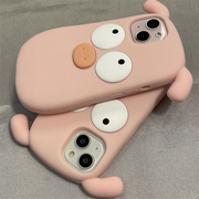 加尔 粉色可爱大眼猪猪适用iphone14promax苹果15手机壳12卡通11女14pro创意13pro硅胶软壳保护套