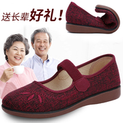 老北京布鞋女中老年妈妈，单鞋休闲轻便防滑软底大码老人鞋平跟女鞋