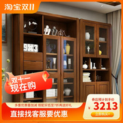 新中式实木组合书柜书橱一体靠墙简约书架带玻璃门书房置物架落r