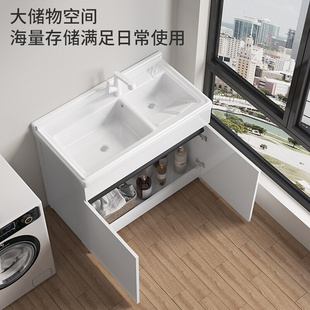 洗衣盆阳台搓板陶瓷盆柜带超深池一体洗手台家用双盆厕所洗衣水槽