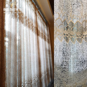高档欧式美式鸟巢纱绣花窗帘，窗纱客厅卧室，阳台隔断成品半遮光