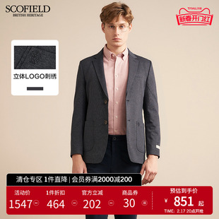 SCOFIELD23男秋季时尚休闲商务潮流舒适纯色西装外套