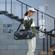 手提斜挎单肩包短途手提旅行包，瑜珈包女行李袋运动健身包