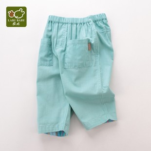 拉比童装专卖夏季男宝宝休闲马裤LUBC101424婴幼儿全棉贴袋八分裤