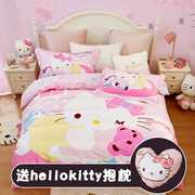 hellokitty猫儿童床单，四件套纯棉床上用品公主，全棉三件套女孩床品